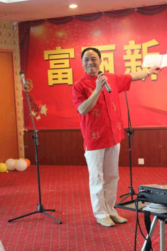 富丽新城二期开盘庆典