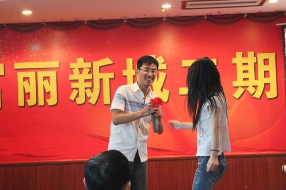 富丽新城二期开盘庆典