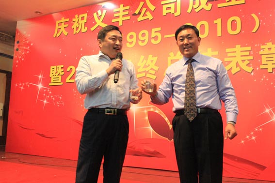 个人才艺表演